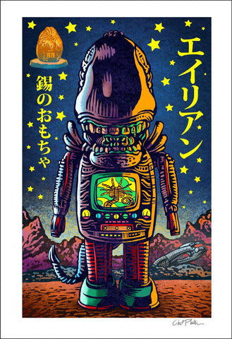 Alien Tin Toy- 13" x 19" print