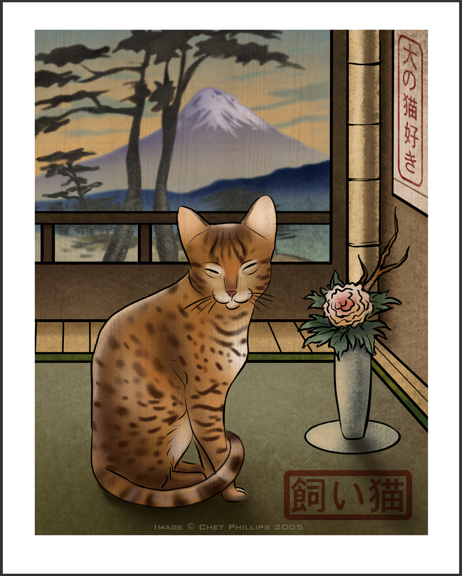 Bengal Cat Japanese Styled 8 x 10 Print