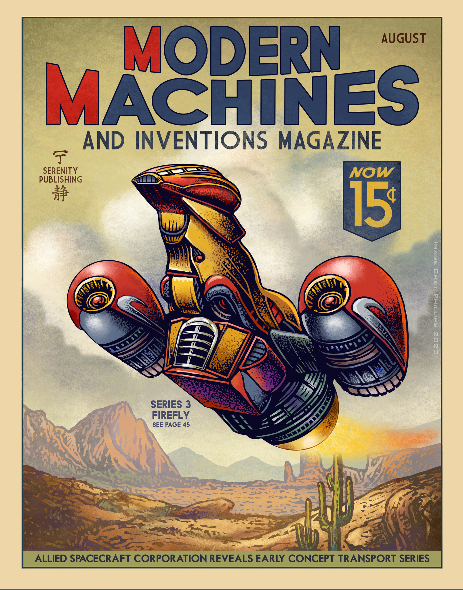 Firefly Series 3- Modern Machines and Inventions 11 x 14 signed print