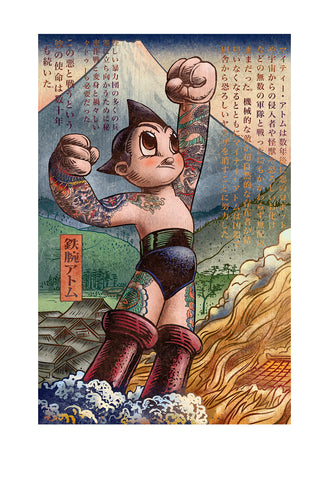 The Mighty Atom- Artist Proof 13" x 19"