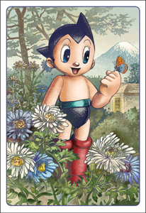 Botanical Zen Astro Boy 13" x 19" signed print
