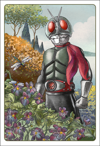 Botanical Zen Kamen Rider 13" x 19" signed print