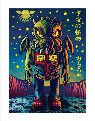 Tin Toy Cthulhu 11 x 14 print