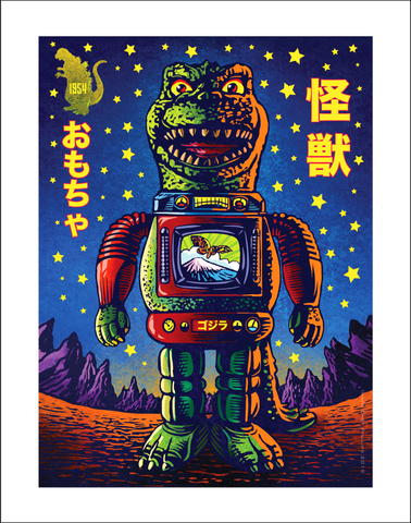 Tin Toy Kaiju  11 x 14 print