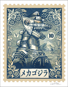 Mechagodzilla Postage Stamp art- 11" x 14" signed print