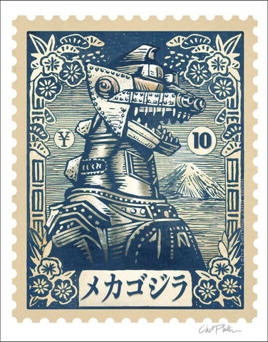 Mechagodzilla Postage Stamp art- 11" x 14" signed print