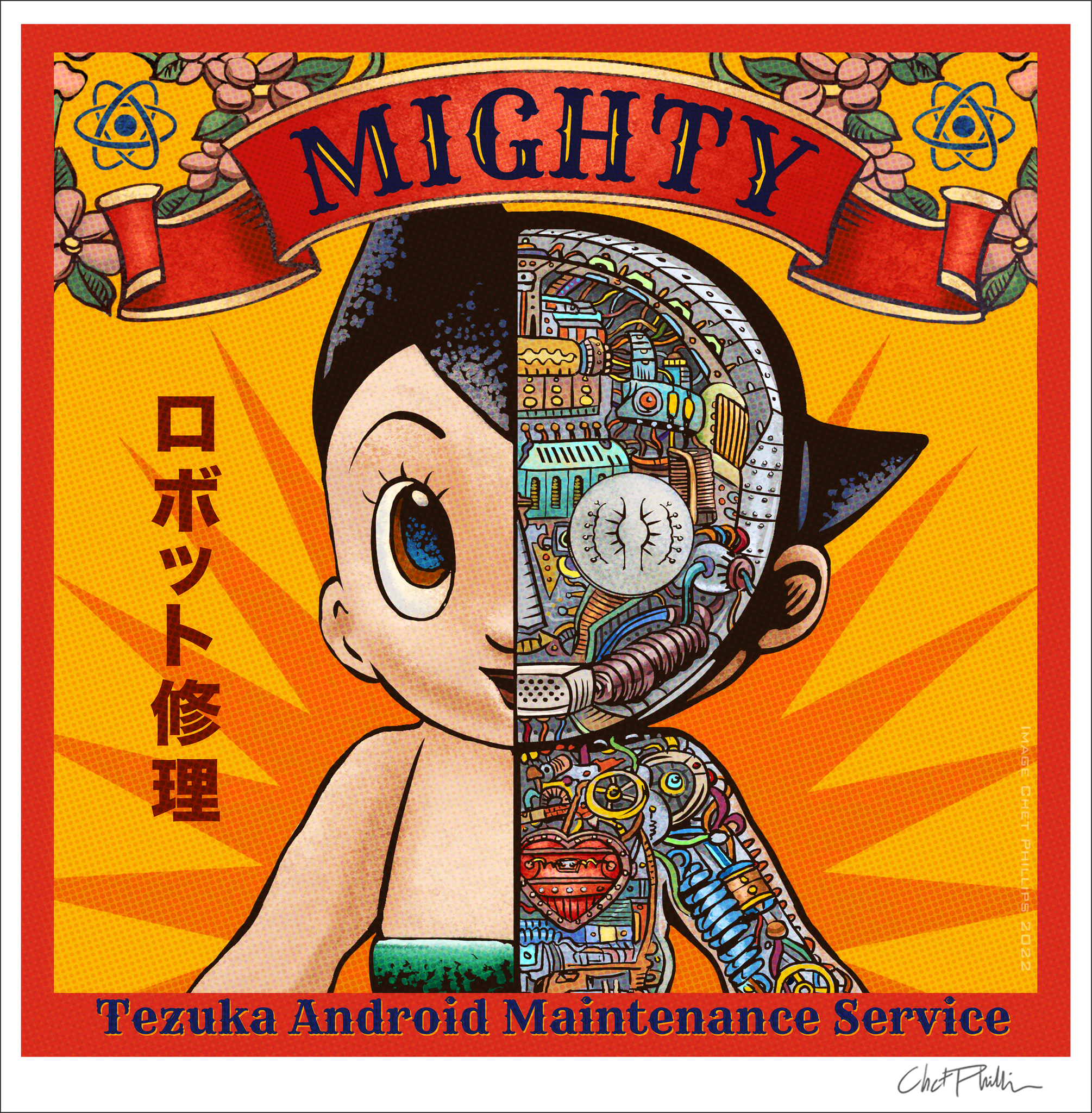 Mighty Robot Repair Matchbook Print