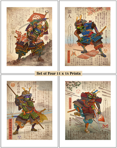 Samurai Warriors Set of Four 11 x 14 prints