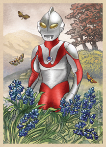 Botanical Zen Ultraman 13" x 19" signed print