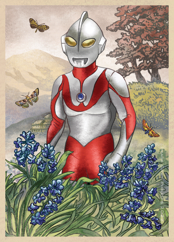 Botanical Zen Ultraman 13" x 19" signed print