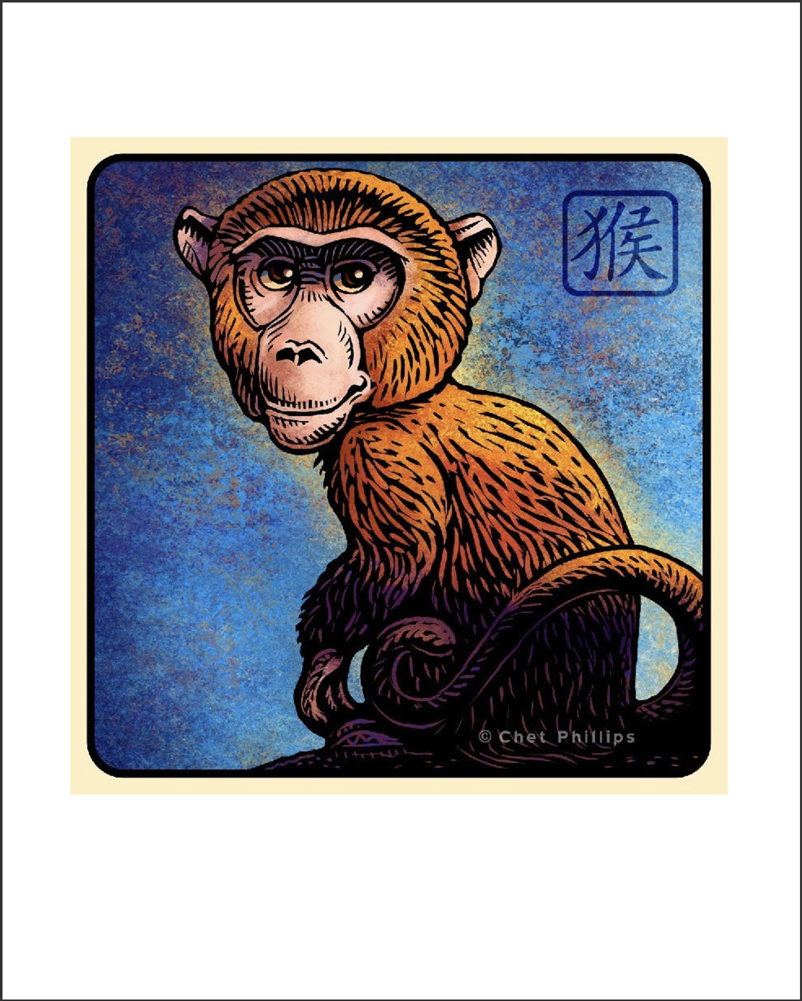 Year of the Monkey- 8" x 10" print