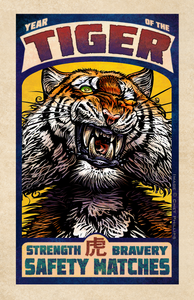 Year of the Tiger Brand 5" x 7" matted Matchbox print