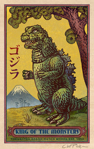 King of the Monsters Brand 5" x 7" matted Matchbox print