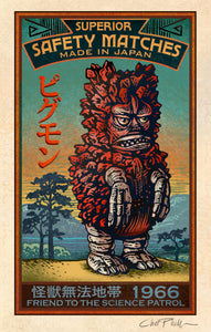 Pigmon Brand 5" x 7" matted Matchbox print