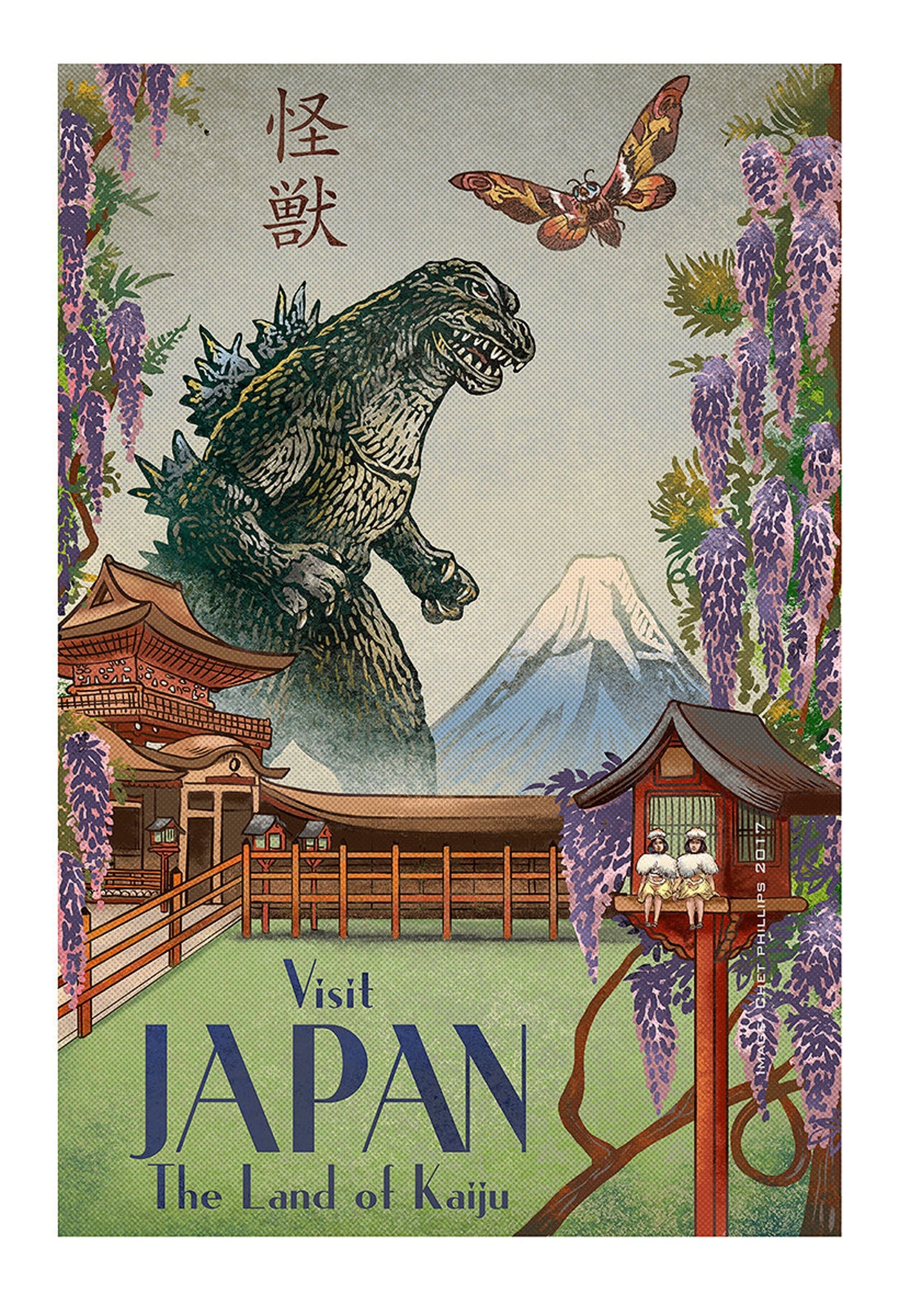 The Land of Kaiju- 13 x 19 Signed Print