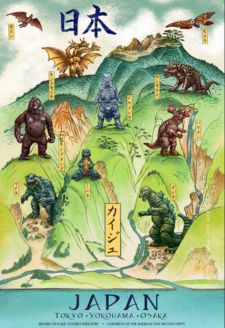 Kaiju Mountain- Kaiju Tourism Bureau print