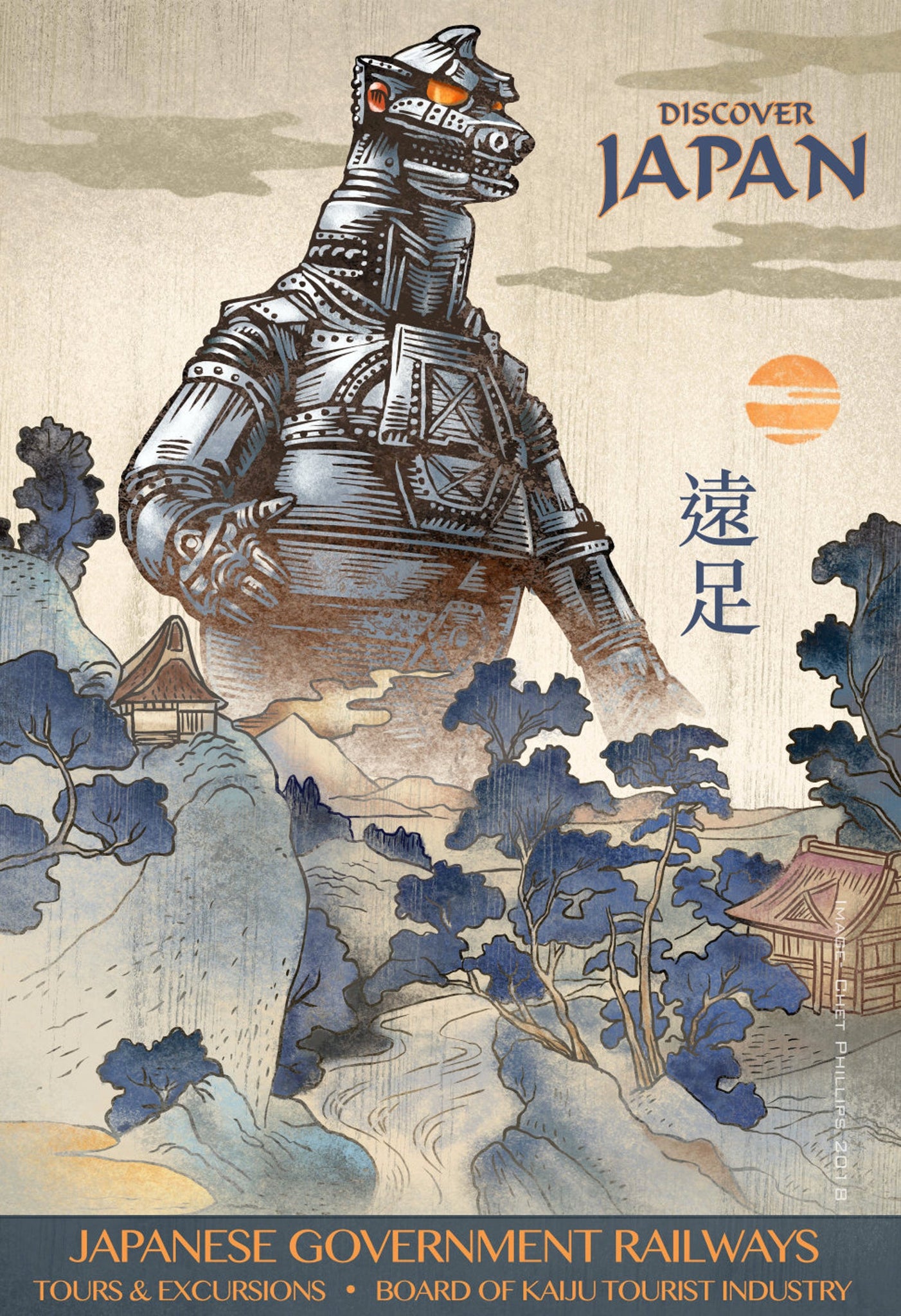 Discover Japan- Kaiju Tourism Bureau  print