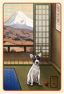 Toy Fox Terrier Japanese Styled Print