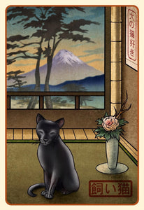 Black Cat Japanese Styled Print