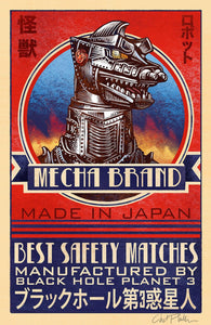 Mecha Brand 5" x 7" matted Matchbox print