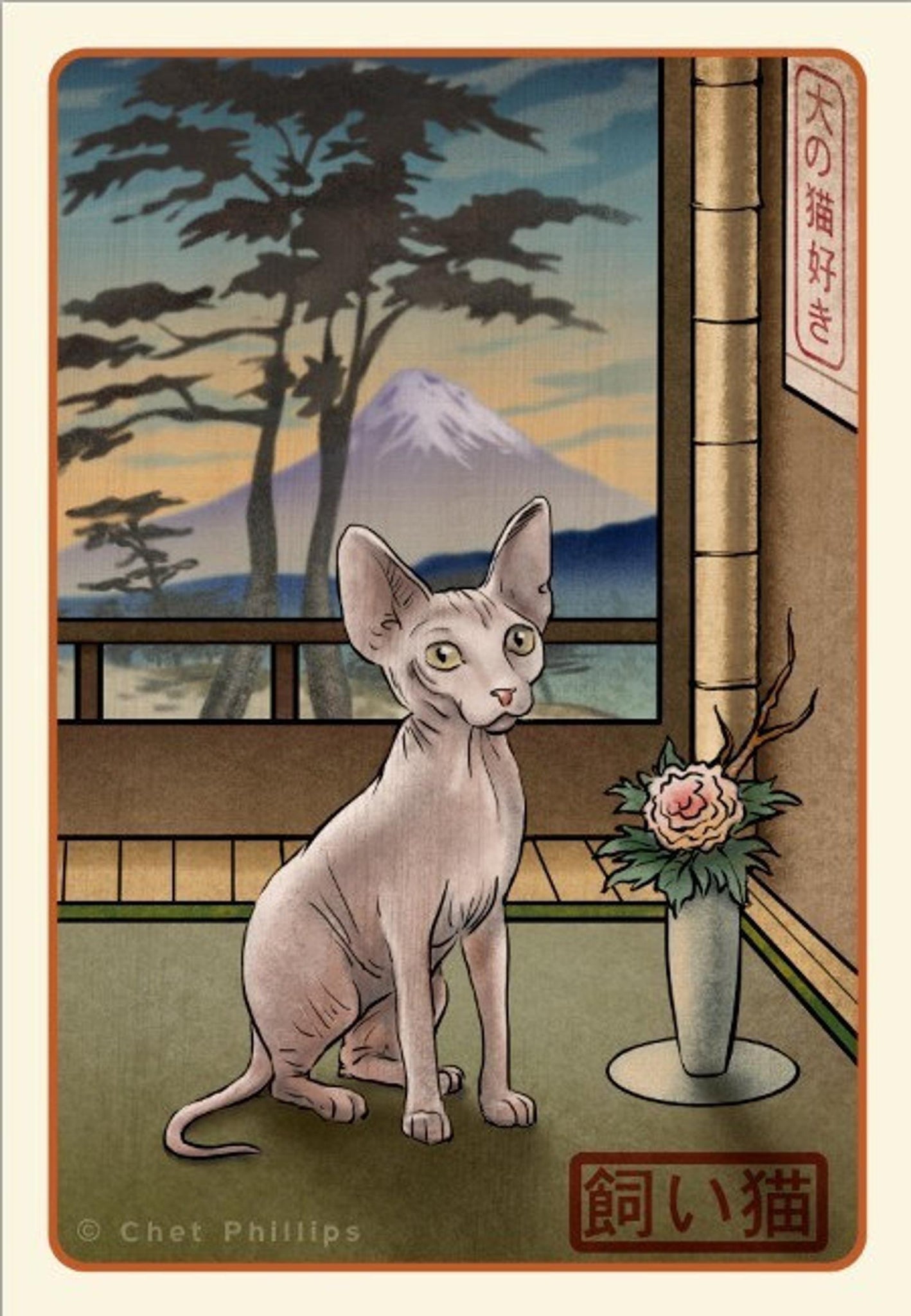 Sphinx Cat Japanese Styled Print