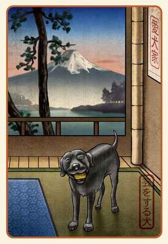 Black Labrador Japanese Styled Print