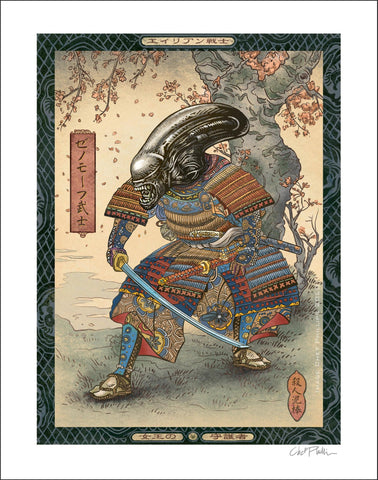 Alien Monster Samurai 11 x 14 print