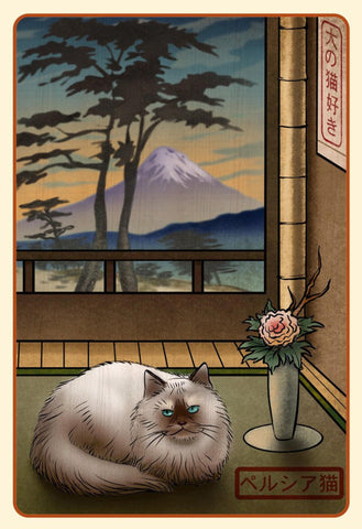 Persian Cat Japanese Styled Print