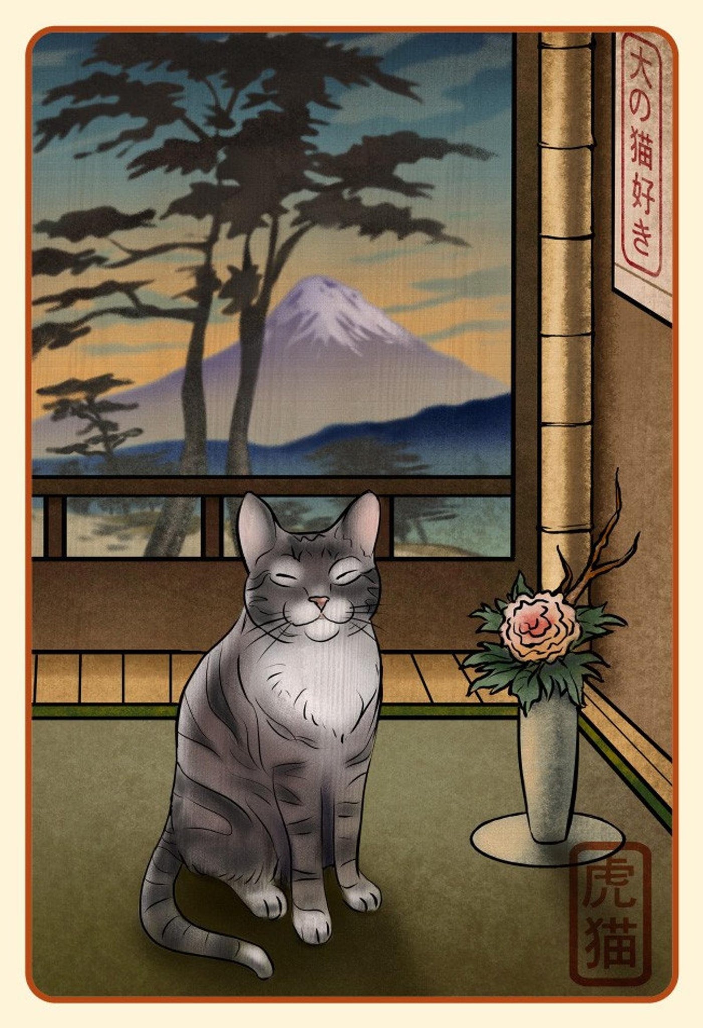 Grey Tabby Cat Japanese Styled Print