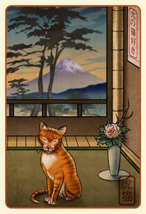 Orange Tabby Cat Japanese Styled Print