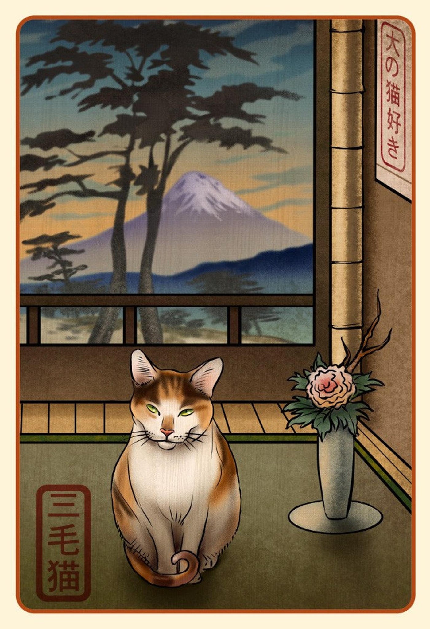 Calico Cat Japanese Styled Print
