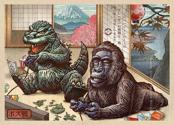 Boss Battle 5" x 7" postcard