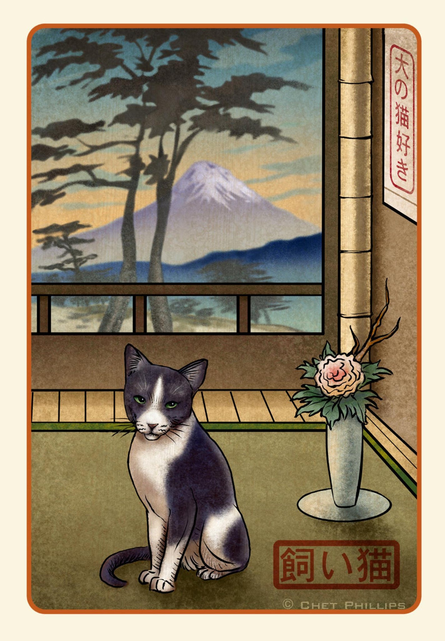 Tuxedo Cat Japanese Styled Print
