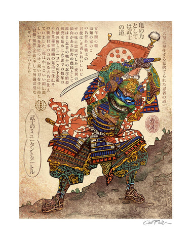 Samurai Warrior Leo- 11" x 14" print