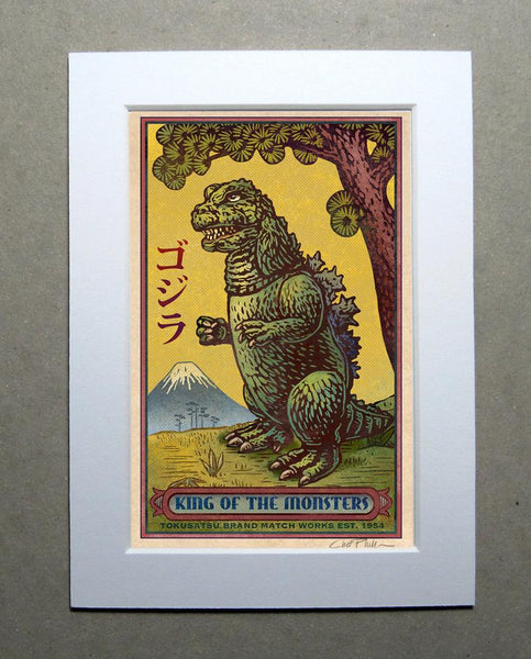 King of the Monsters Brand 5" x 7" matted Matchbox print