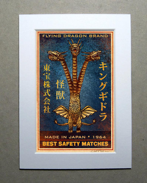 King Ghidorah Brand 5" x 7" matted Matchbox print