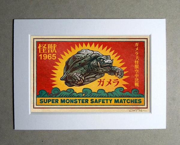 Super Monster Gamera Brand 5" x 7" matted Matchbox print