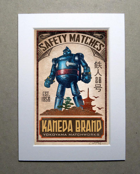 Kaneda Brand 5" x 7" matted Matchbox print