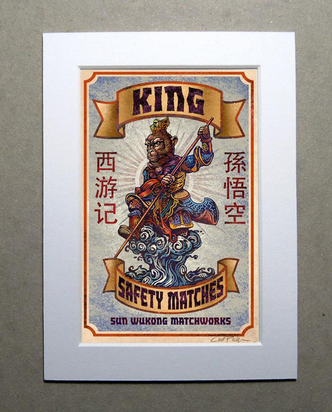 Monkey King Brand 5" x 7" matted Matchbox print