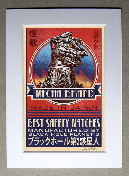 Mecha Brand 5" x 7" matted Matchbox print